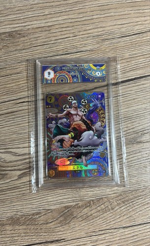 Enel op05 100 jpn - op05-100,