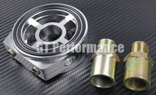 Plaque sandwich Peugeot 206