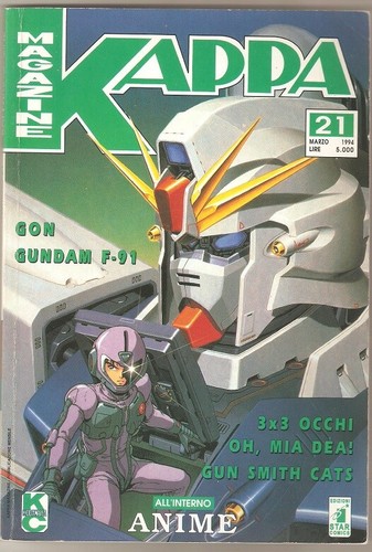Fumetto magazine kappa 21 - fumetto,