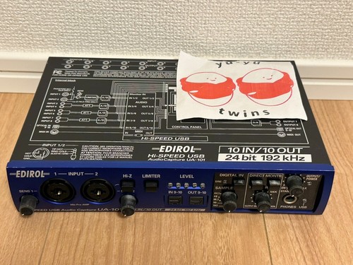 Roland edirol 101 - roland, ua-101