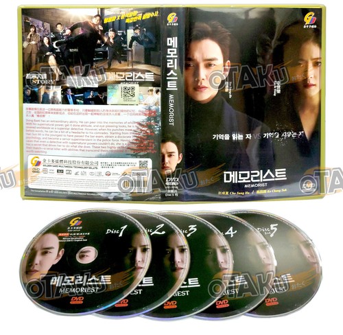 Memorist korean tv - memorist,