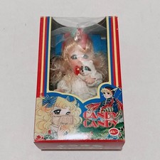Candy Candy Doll Yumiko