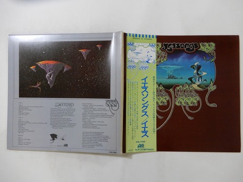 Yes yessongs atlantic 5503 - yessongs, p-5503~5