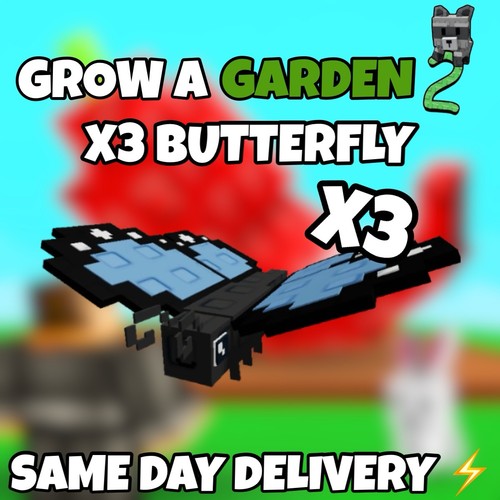 Butterfly grow - 🟢, x3