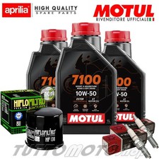 Tagliando APRILIA RS 660