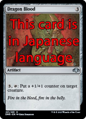 Mtg dragon blood foil - dragon, exc