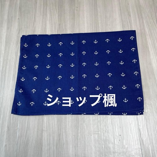Tenugui blu navy con motivo - , di
