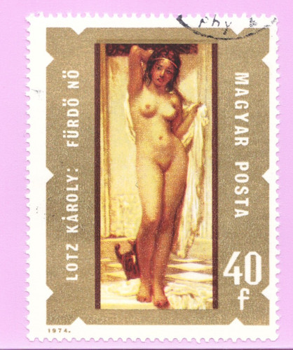T416 post stamp magyar - post,