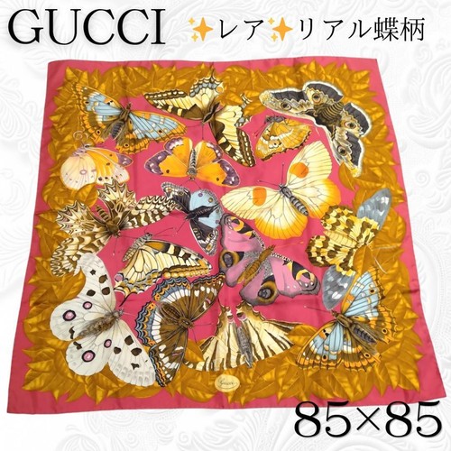 Sciarpa grande gucci seta - sciarpa,