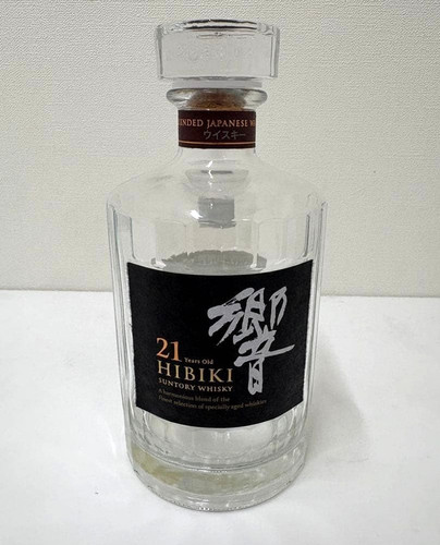Suntory whisky hibiki anni - suntory,