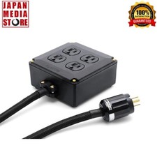 Oyaide OCB-1 SX V2 4P Scatola