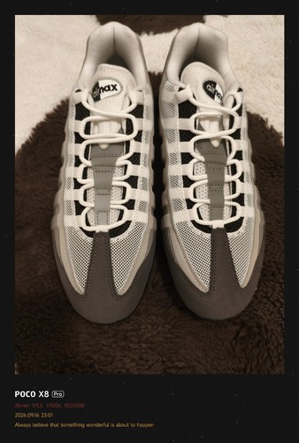 Nike air max uomo - eu, 45