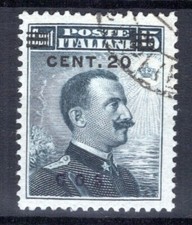 COLONIE EGEO COO 1916 20 C. SU 15 C. N.8 US. CENTRATO