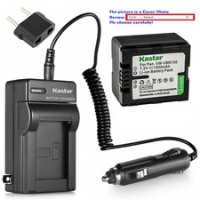 Kastar battery travel - kastar,
