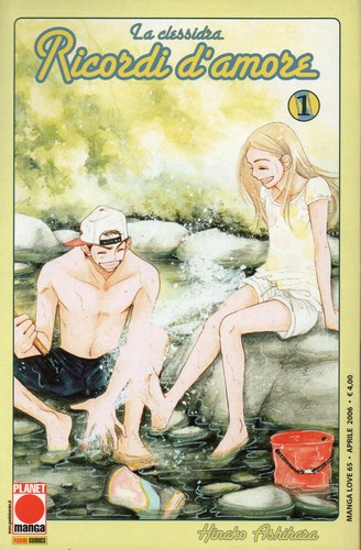 Ricordi amore la clessidra - 1,
