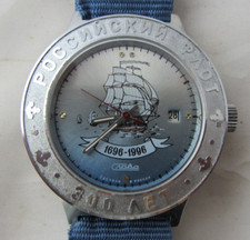 OROLOGIO  MECCANICO CARICA A