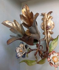 Applique vintage - in ferro dorato e smaltato  