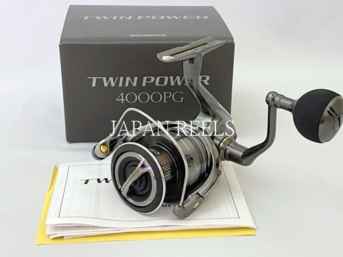 New shimano twin - new,