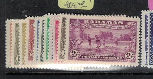 Bahamas 178 182 9 mog - sg,