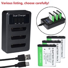 Batteria o caricabatterie per