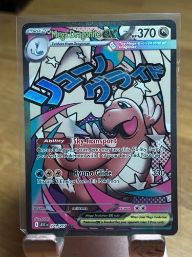 Pokemon tcg mega - pokemon, ex