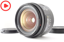 Obiettivo grandangolare