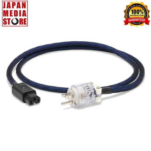 Oyaide i50 ofc cavo di - l/i50,