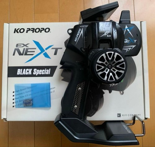 Propo next radio - propo, ex-next