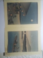 Giappone Lotto Di 2  Stampe Su