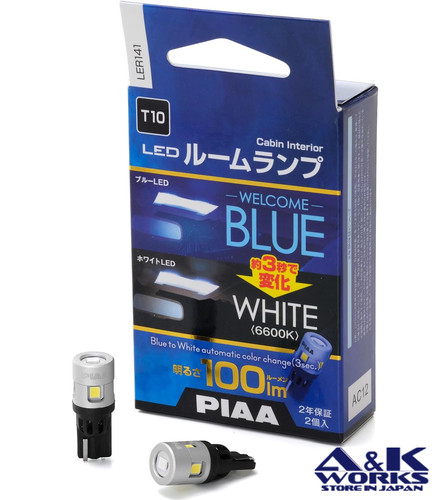 Piaa ler141 lampadina - piaa,