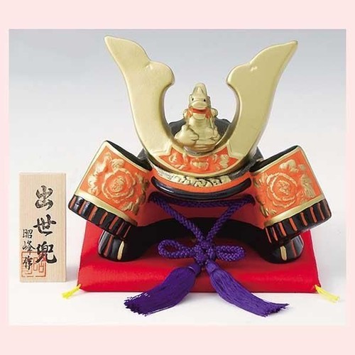 Casco kabuto heian success - heian,