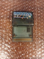 Missile Command Game Boy Color