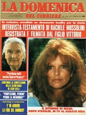 DDC 1982/47=MAURO MANCIA=BRUNO BRICOLI=LICIO GELLI=MOIRA ORFEI=ANNA PROCLEMER=