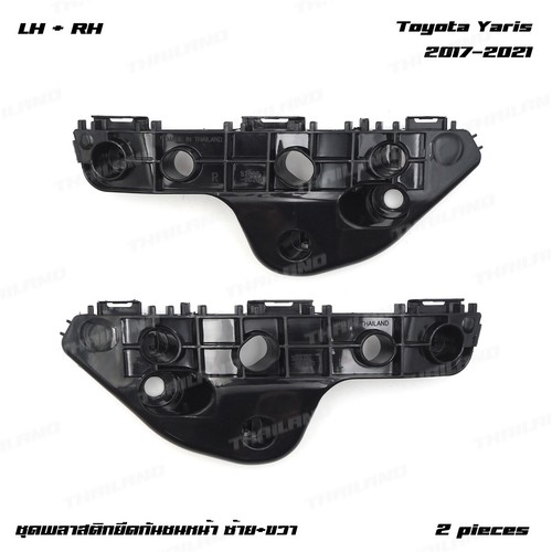 Adatto per toyota - adatto, yaris