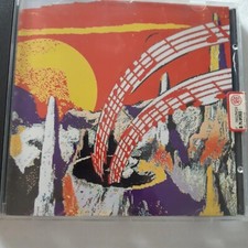 L'ITALIA DEL ROCK N-10 "Il crepuscolo degli ottanta" usat (GANG,BATTIATO,LIGA,.