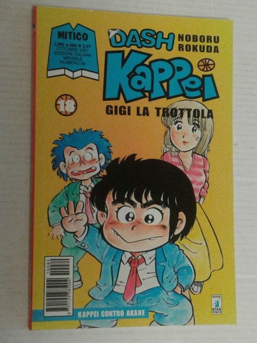 Dash kappei gigi trottola - dash, kappei-
