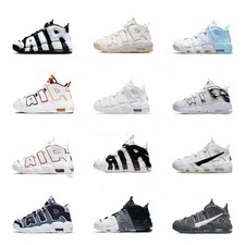 Scarpe da basket uomo running