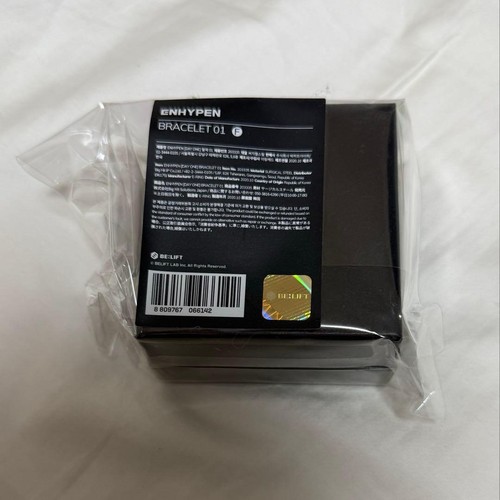 Bracciale ufficiale enhypen - ufficiale,