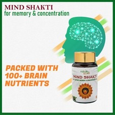 Nature Sure Mind Shakti