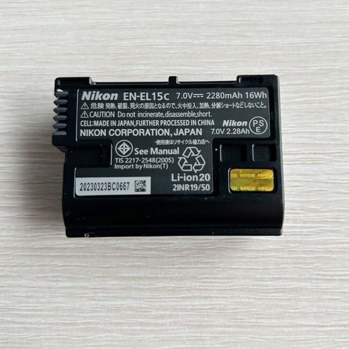 Batteria el15c per - en-el15c,