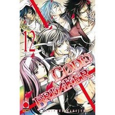 CODE BREAKER 12 - PANINI