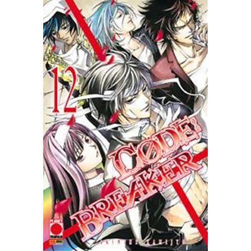Code breaker panini - 12,