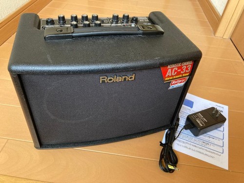 Amplificatore coro chitarra