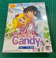Candy Candy (VOL. 1 - 115 End)