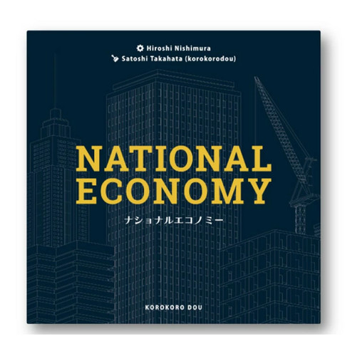 Economia nazionale ver - nazionale,