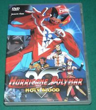 HURRICANE POLYMAR HOLY BLOOD DVD YAMATO VIDEO OTTIMO STATO PRIMA STAMPA RARA