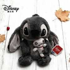 Peluche pupazzo giocattolo