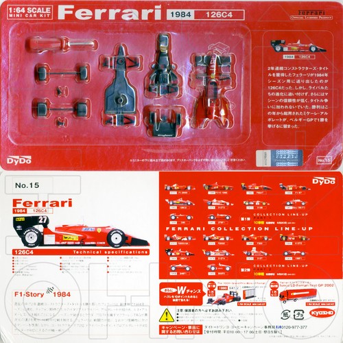 Ferrari 126c4 1984 - ferrari,