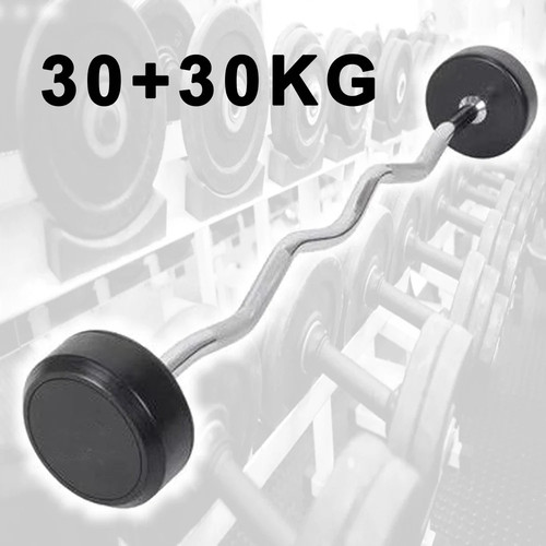 Manubri bilanciere curl - bilanciere, curvo