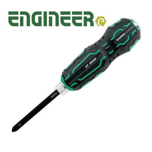 Engineer nejisaurus gt - dz-71,